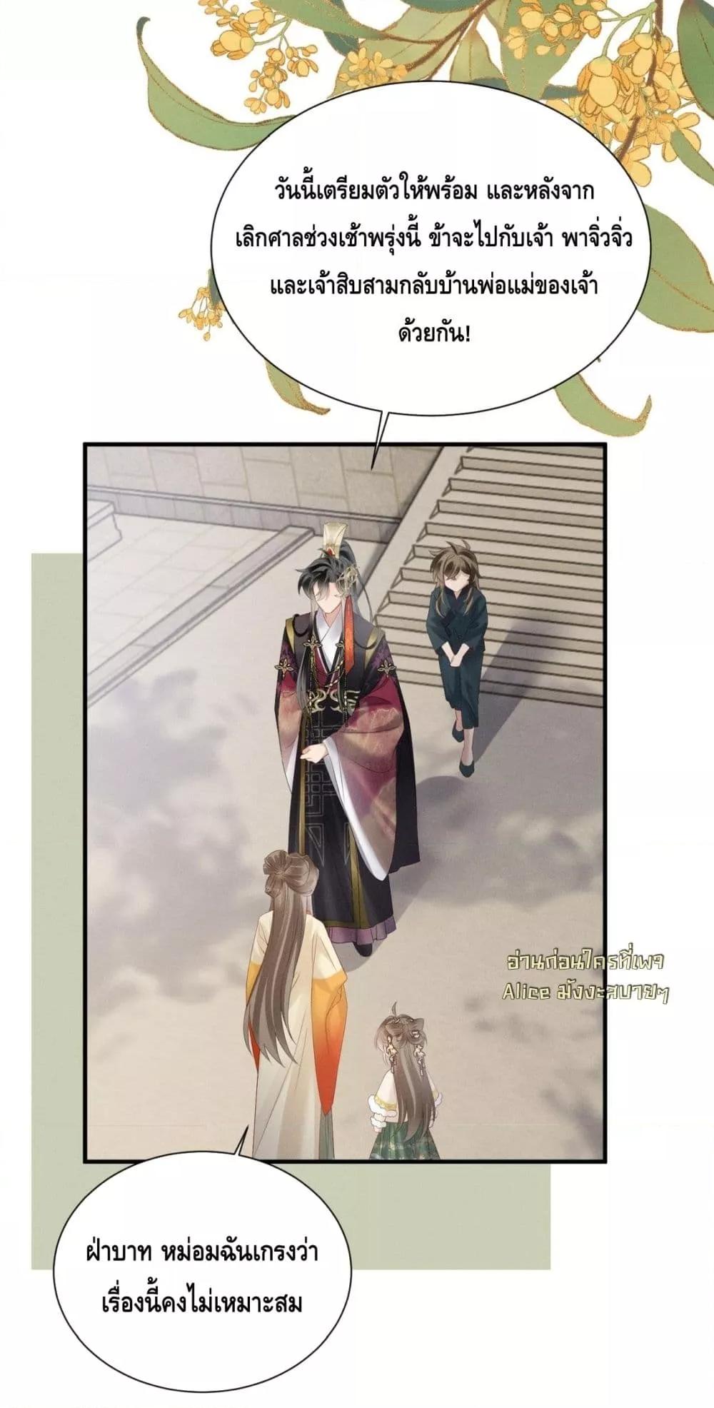 Manga-lc-com อ่านมังงะ อ่านการ์ตูน ออนไลน์ ฟรี เสียงหัวใจของเธ ตอนที่ 1 2 3 4 5 6 7 8 9 10 11 12 13 14 ฟรี ไม่มีโฆษณา Manga-lc - อ่าน มังงะ อ่าน การ์ตูน ออนไลน์ อ่านมังงะ ฟรี