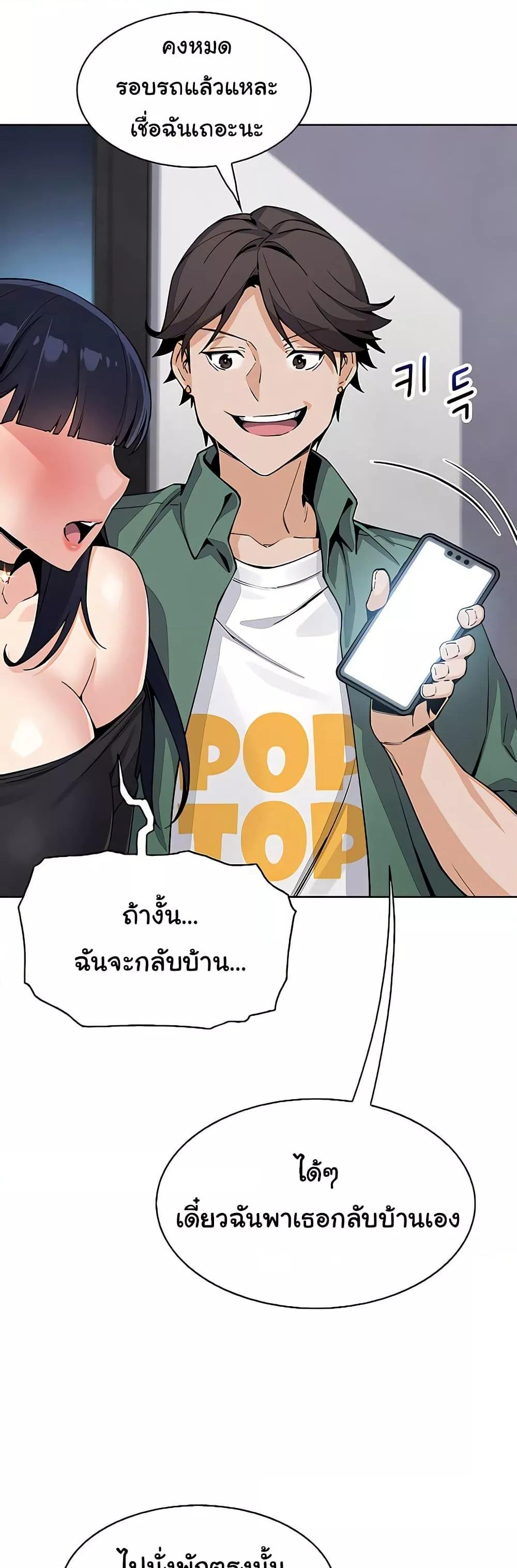 Doujin-Lc- อ่าน โดจิน มังฮวา เกาหลี ญี่ปุ่น จีน แปลไทย My Daughter ตอนที่ 1 2 3 4 5 6 7 8 9 10 11 12 13 14 ฟรี ไม่มีโฆษณา อ่าน โดจิน Manhwa เกาหลี ญี่ปุ่น จีน เรามีครบ คัดมาให้เน้นๆ โดจิน 18+ รับประกันความฟินโดย  Doujin Lc