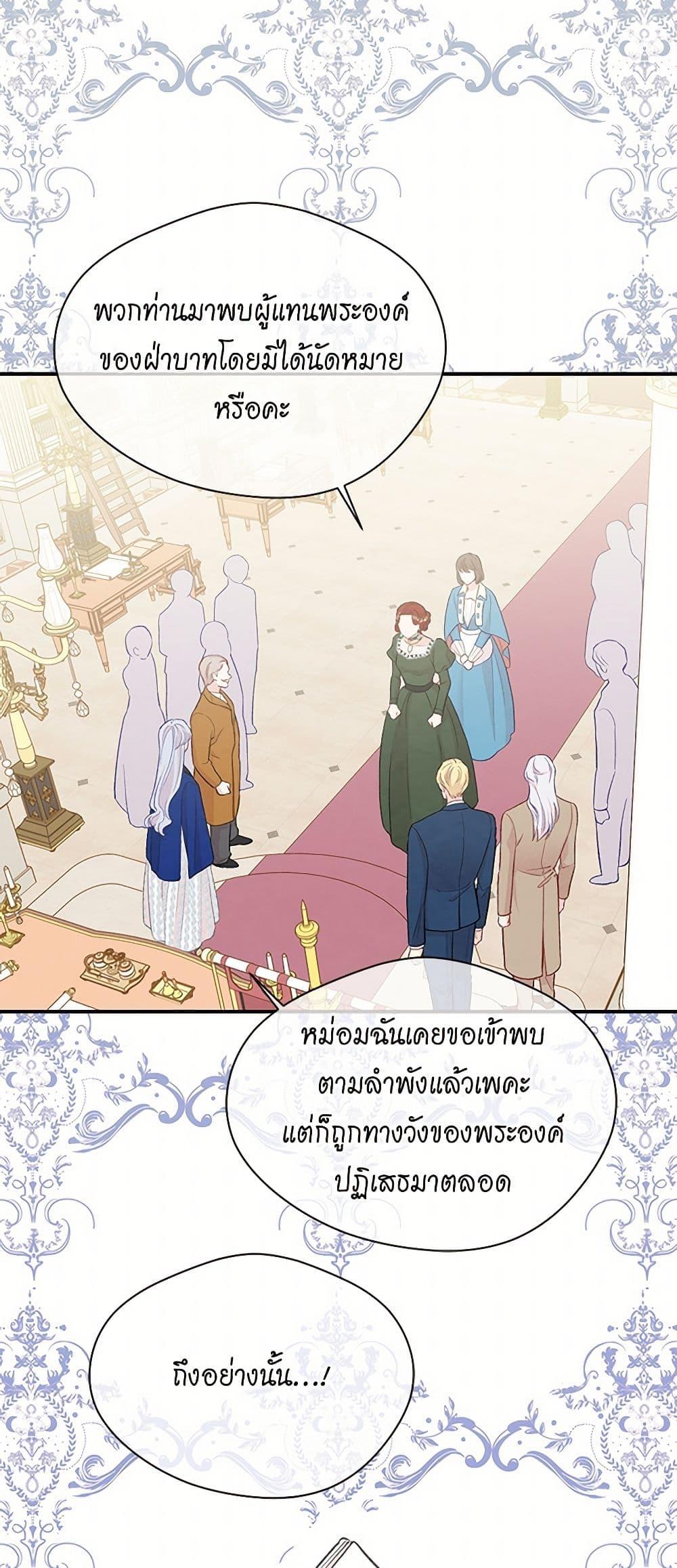 Manga-lc-com อ่านมังงะ อ่านการ์ตูน ออนไลน์ ฟรี Iris – The Lady and Her Smartphone ตอนที่ 1 2 3 4 5 6 7 8 9 10 11 12 13 14 ฟรี ไม่มีโฆษณา Manga-lc - อ่าน มังงะ อ่าน การ์ตูน ออนไลน์ อ่านมังงะ ฟรี