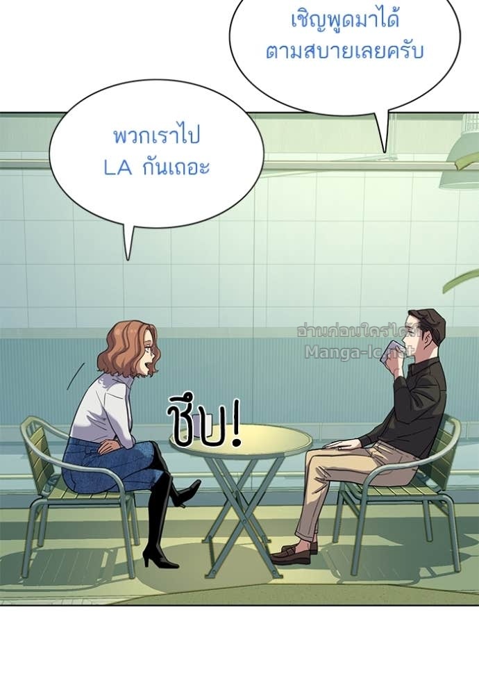 Doujin-Lc- อ่าน โดจิน มังฮวา เกาหลี ญี่ปุ่น จีน แปลไทย Reborn Rich ตอนที่ 1 2 3 4 5 6 7 8 9 10 11 12 13 14 ฟรี ไม่มีโฆษณา อ่าน โดจิน Manhwa เกาหลี ญี่ปุ่น จีน เรามีครบ คัดมาให้เน้นๆ โดจิน 18+ รับประกันความฟินโดย Doujin Lc