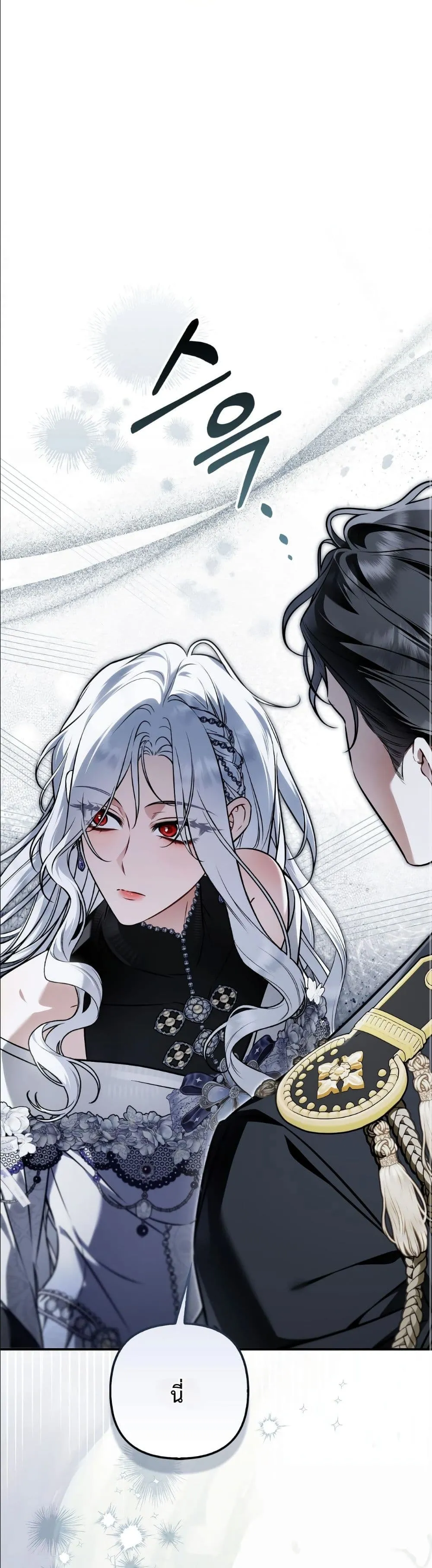 Manga-lc-com อ่านมังงะ อ่านการ์ตูน ออนไลน์ ฟรี The Baddest Villainess Is Back ตอนที่ 1 2 3 4 5 6 7 8 9 10 11 12 13 14 ฟรี ไม่มีโฆษณา Manga-lc - อ่าน มังงะ อ่าน การ์ตูน ออนไลน์ อ่านมังงะ ฟรี