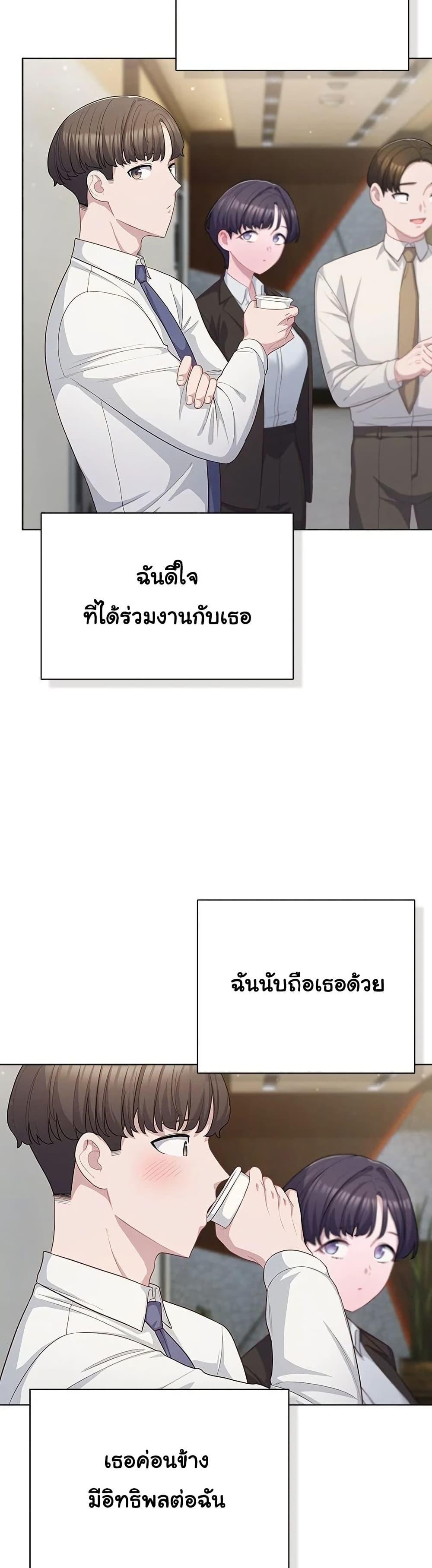 Doujin-Lc- อ่าน โดจิน มังฮวา เกาหลี ญี่ปุ่น จีน แปลไทย The General Is Here! ตอนที่ 1 2 3 4 5 6 7 8 9 10 11 12 13 14 ฟรี ไม่มีโฆษณา อ่าน โดจิน Manhwa เกาหลี ญี่ปุ่น จีน เรามีครบ คัดมาให้เน้นๆ โดจิน 18+ รับประกันความฟินโดย  Doujin Lc