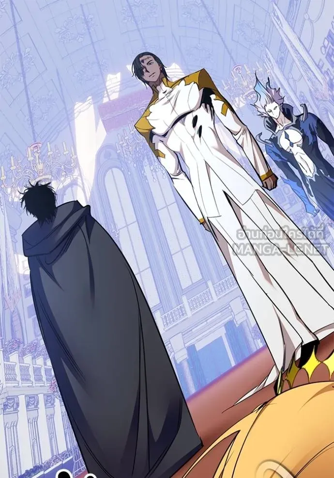 Return to Player ตอนที่ 182 รูปที่ 22