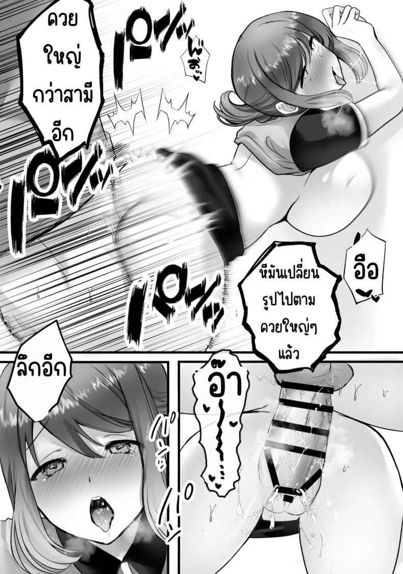 Doujin-Lc- อ่าน โดจิน มังฮวา เกาหลี ญี่ปุ่น จีน แปลไทย ทำงานพิเศษด้วยเสียงคราง [Teokome (Gendou Kobayashi)] Beit-saki no Oba-san ni Oho-goe Sekkyaku Sasete Mita ตอนที่ 1 2 3 4 5 6 7 8 9 10 11 12 13 14 ฟรี ไม่มีโฆษณา อ่าน โดจิน Manhwa เกาหลี ญี่ปุ่น จีน เรามีครบ คัดมาให้เน้นๆ โดจิน 18+ รับประกันความฟินโดย  Doujin Lc