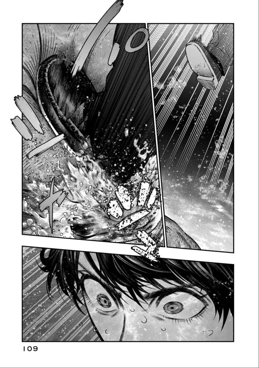 Manga-lc-com อ่านมังงะ อ่านการ์ตูน ออนไลน์ ฟรี Koudo ni Hattatsu Shita Igaku wa Mahou to Kubetsu ga Tsukanai ตอนที่ 1 2 3 4 5 6 7 8 9 10 11 12 13 14 ฟรี ไม่มีโฆษณา Manga-lc - อ่าน มังงะ อ่าน การ์ตูน ออนไลน์ อ่านมังงะ ฟรี