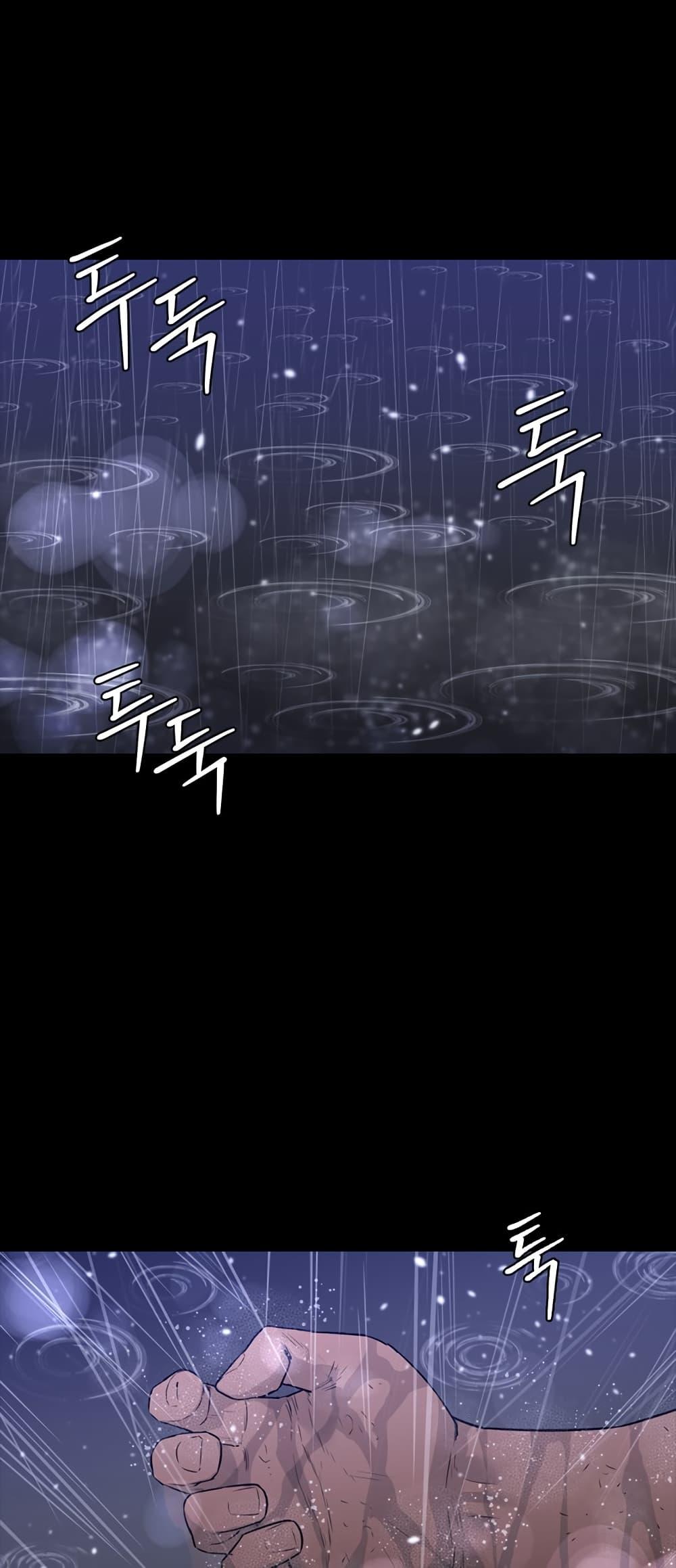 Manga-lc-com อ่านมังงะ อ่านการ์ตูน ออนไลน์ ฟรี VS ตอนที่ 1 2 3 4 5 6 7 8 9 10 11 12 13 14 ฟรี ไม่มีโฆษณา Manga-lc - อ่าน มังงะ อ่าน การ์ตูน ออนไลน์ อ่านมังงะ ฟรี