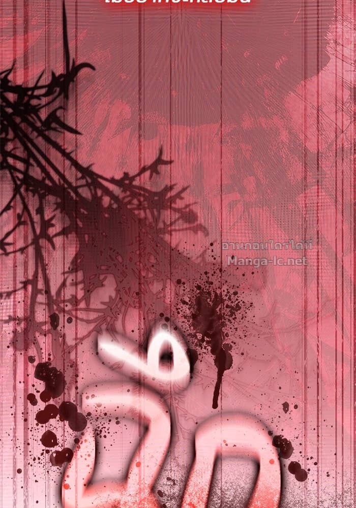 Doujin-Lc- อ่าน โดจิน มังฮวา เกาหลี ญี่ปุ่น จีน แปลไทย ชายาคนสุดท้ายของเจ้าชายไร้หัวใจ ตอนที่ 1 2 3 4 5 6 7 8 9 10 11 12 13 14 ฟรี ไม่มีโฆษณา อ่าน โดจิน Manhwa เกาหลี ญี่ปุ่น จีน เรามีครบ คัดมาให้เน้นๆ โดจิน 18+ รับประกันความฟินโดย Doujin Lc