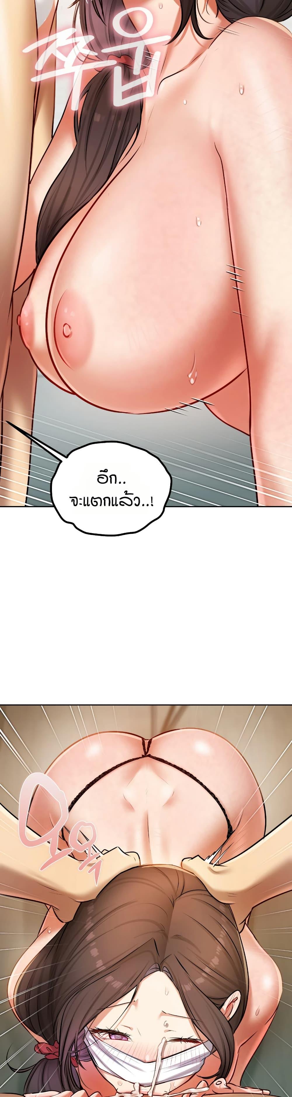 Doujin-Lc- อ่าน โดจิน มังฮวา เกาหลี ญี่ปุ่น จีน แปลไทย The Professor’s ตอนที่ 1 2 3 4 5 6 7 8 9 10 11 12 13 14 ฟรี ไม่มีโฆษณา อ่าน โดจิน Manhwa เกาหลี ญี่ปุ่น จีน เรามีครบ คัดมาให้เน้นๆ โดจิน 18+ รับประกันความฟินโดย  Doujin Lc