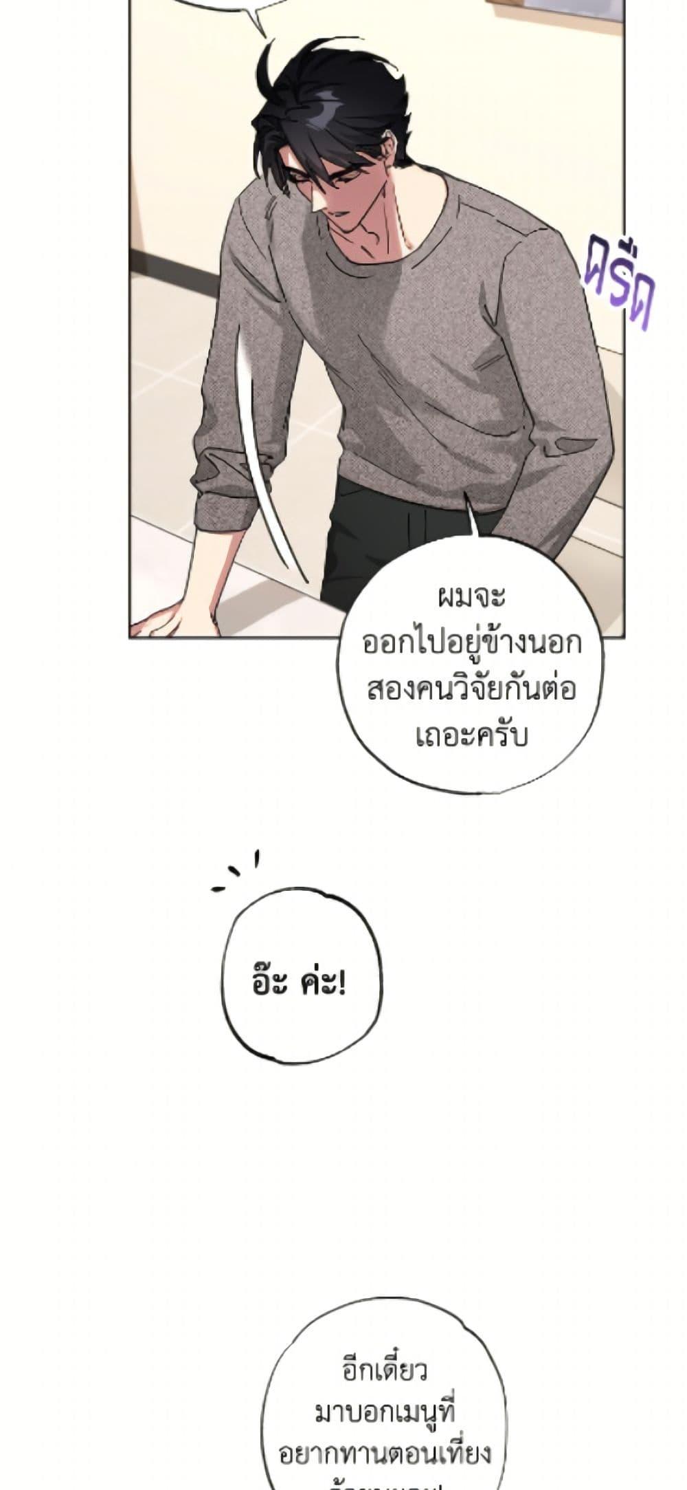 Manga-lc-com อ่านมังงะ อ่านการ์ตูน ออนไลน์ ฟรี The Housekeeper of the Dungeon ตอนที่ 1 2 3 4 5 6 7 8 9 10 11 12 13 14 ฟรี ไม่มีโฆษณา Manga-lc - อ่าน มังงะ อ่าน การ์ตูน ออนไลน์ อ่านมังงะ ฟรี