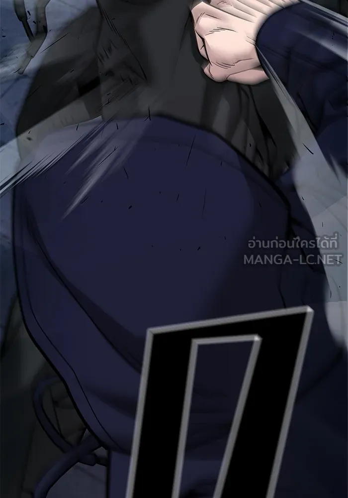 เลวฟาดเลว ตอนที่ 99 รูปที่ 36