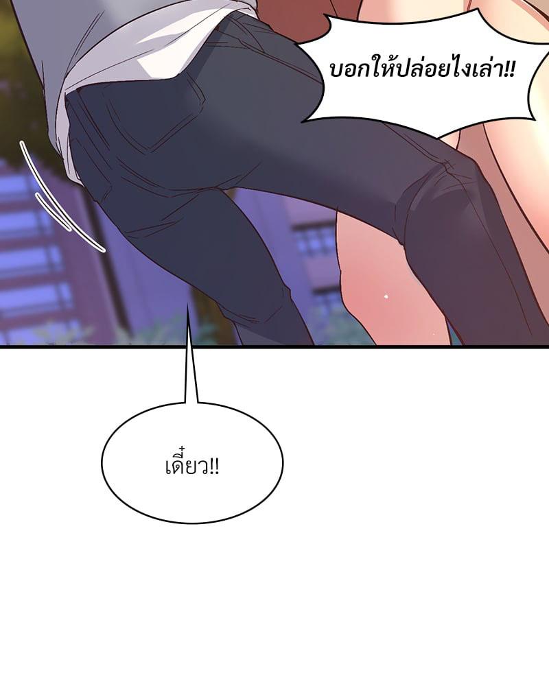 Doujin-Lc- อ่าน โดจิน มังฮวา เกาหลี ญี่ปุ่น จีน แปลไทย Playing On Hard Mode ตอนที่ 1 2 3 4 5 6 7 8 9 10 11 12 13 14 ฟรี ไม่มีโฆษณา อ่าน โดจิน Manhwa เกาหลี ญี่ปุ่น จีน เรามีครบ คัดมาให้เน้นๆ โดจิน 18+ รับประกันความฟินโดย  Doujin Lc