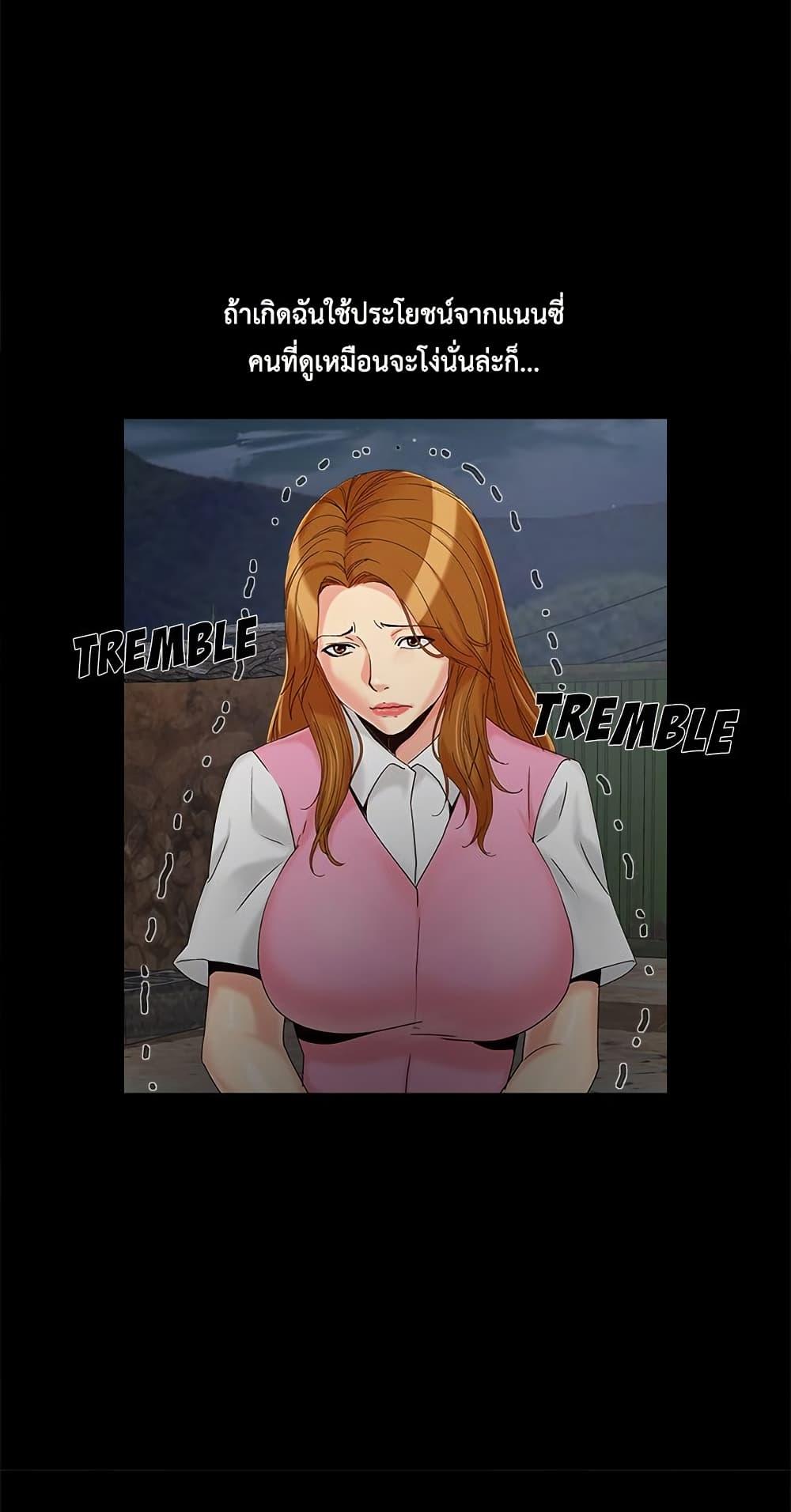 Doujin-Lc- อ่าน โดจิน มังฮวา เกาหลี ญี่ปุ่น จีน แปลไทย Sleepy Town Escapades ตอนที่ 1 2 3 4 5 6 7 8 9 10 11 12 13 14 ฟรี ไม่มีโฆษณา อ่าน โดจิน Manhwa เกาหลี ญี่ปุ่น จีน เรามีครบ คัดมาให้เน้นๆ โดจิน 18+ รับประกันความฟินโดย  Doujin Lc