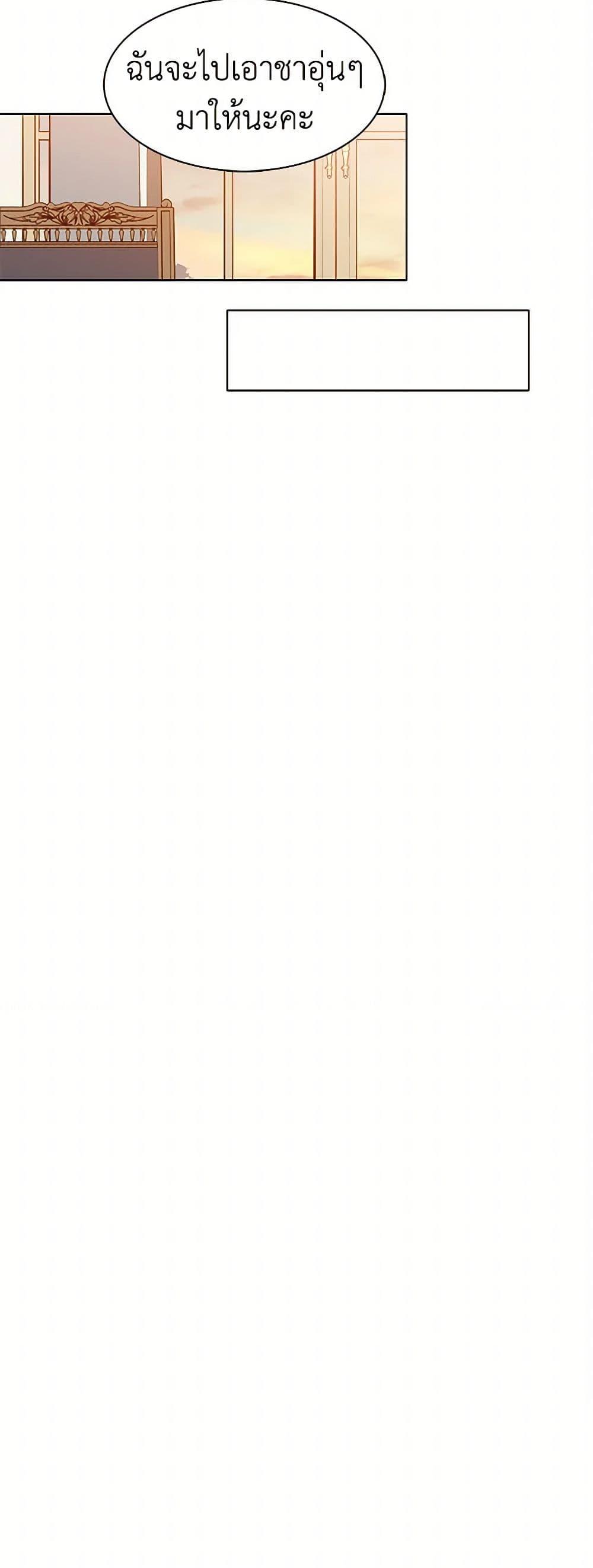 Manga-lc-com อ่านมังงะ อ่านการ์ตูน ออนไลน์ ฟรี The Detective Of Muiella ตอนที่ 1 2 3 4 5 6 7 8 9 10 11 12 13 14 ฟรี ไม่มีโฆษณา Manga-lc - อ่าน มังงะ อ่าน การ์ตูน ออนไลน์ อ่านมังงะ ฟรี