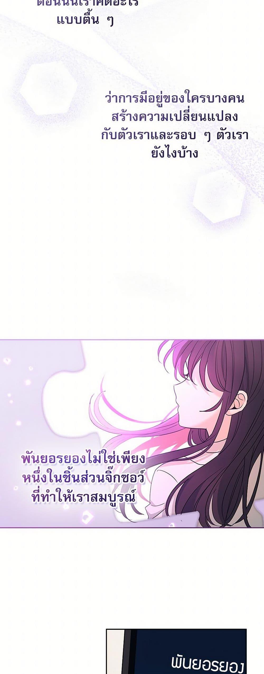 Manga-lc-com อ่านมังงะ อ่านการ์ตูน ออนไลน์ ฟรี My Life as an Internet Novel ตอนที่ 1 2 3 4 5 6 7 8 9 10 11 12 13 14 ฟรี ไม่มีโฆษณา Manga-lc - อ่าน มังงะ อ่าน การ์ตูน ออนไลน์ อ่านมังงะ ฟรี