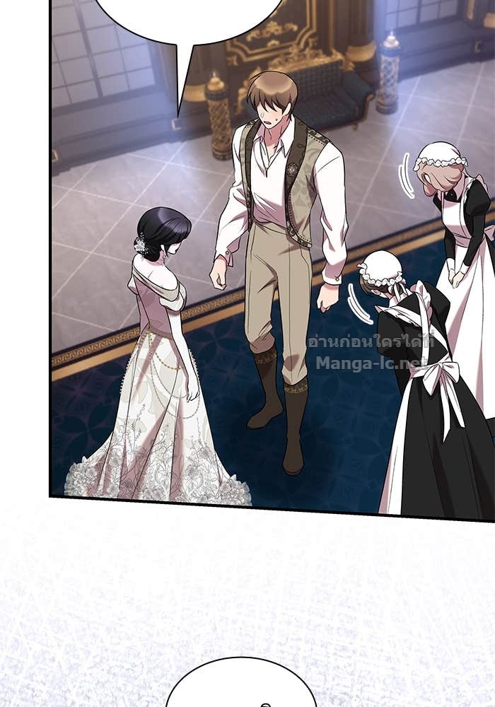 Doujin-Lc- อ่าน โดจิน มังฮวา เกาหลี ญี่ปุ่น จีน แปลไทย ชายาคนสุดท้ายของเจ้าชายไร้หัวใจ ตอนที่ 1 2 3 4 5 6 7 8 9 10 11 12 13 14 ฟรี ไม่มีโฆษณา อ่าน โดจิน Manhwa เกาหลี ญี่ปุ่น จีน เรามีครบ คัดมาให้เน้นๆ โดจิน 18+ รับประกันความฟินโดย Doujin Lc