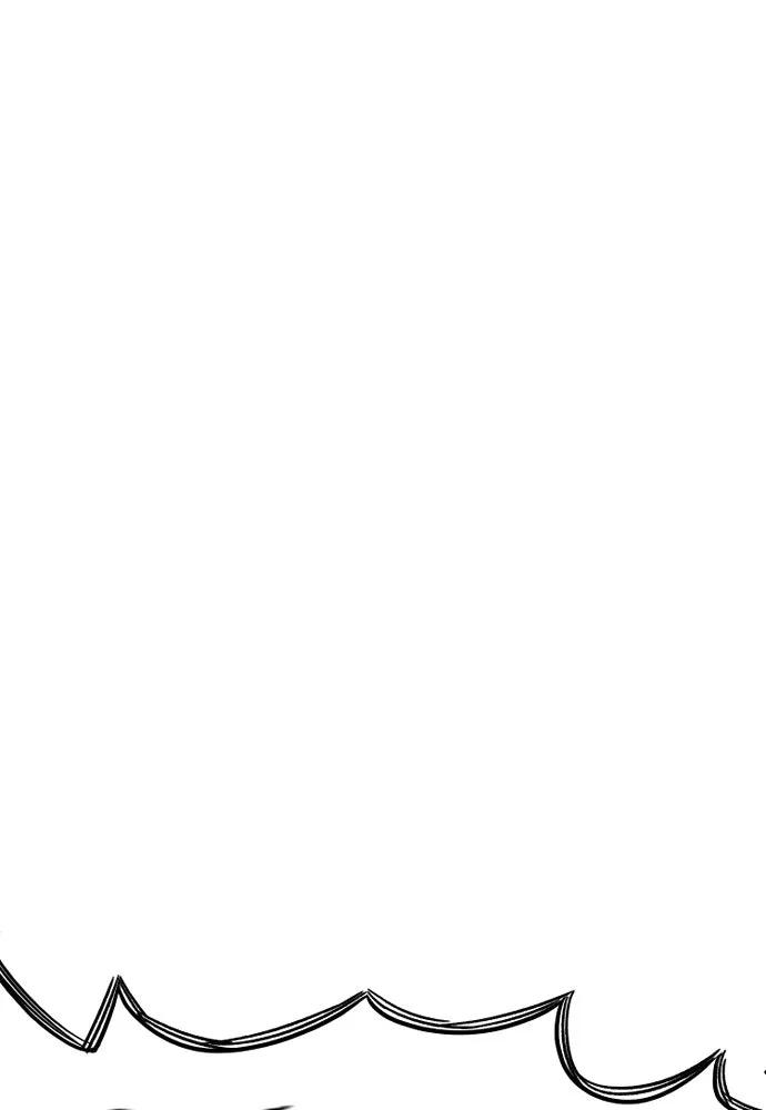 เส้นทางสู่เทพมาร ตอนที่ 25 รูปที่ 85