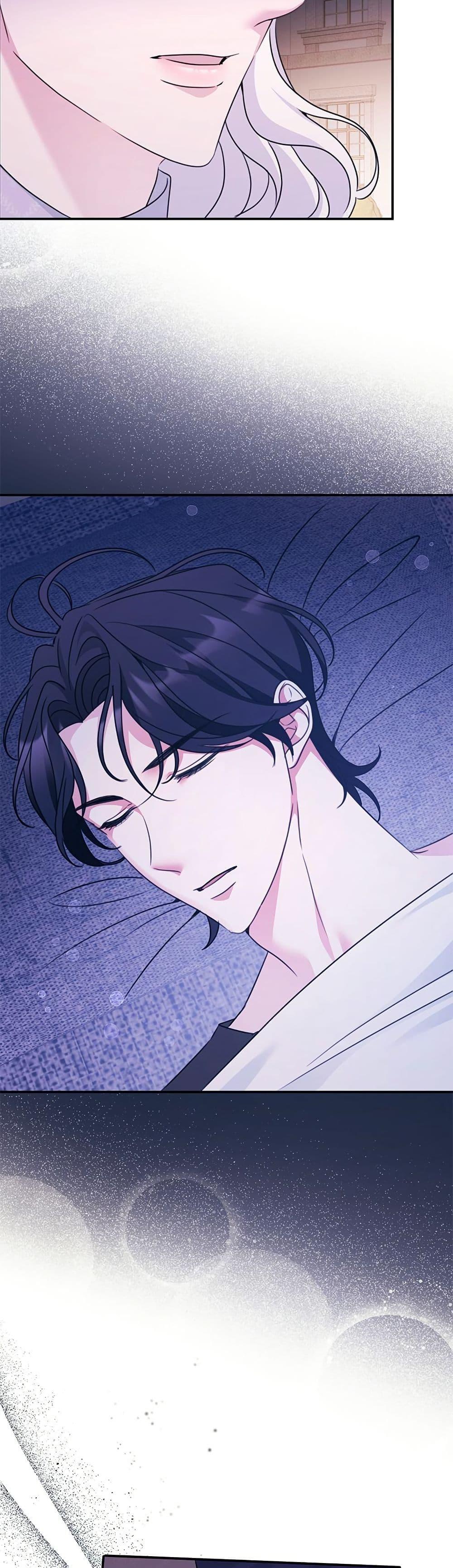 Manga-lc-com อ่านมังงะ อ่านการ์ตูน ออนไลน์ ฟรี The Emperor’s Sleepless Nights ตอนที่ 1 2 3 4 5 6 7 8 9 10 11 12 13 14 ฟรี ไม่มีโฆษณา Manga-lc - อ่าน มังงะ อ่าน การ์ตูน ออนไลน์ อ่านมังงะ ฟรี