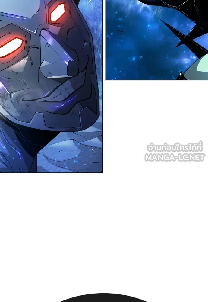 ยุคแห่งยอดมนุษย์ ตอนที่ 68 รูปที่ 114