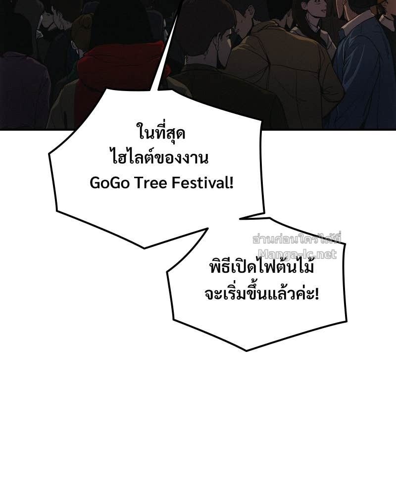 Doujin-Lc- อ่าน โดจิน มังฮวา เกาหลี ญี่ปุ่น จีน แปลไทย บอกมาค่าตัวเท่าไหร่ ตอนที่ 1 2 3 4 5 6 7 8 9 10 11 12 13 14 ฟรี ไม่มีโฆษณา อ่าน โดจิน Manhwa เกาหลี ญี่ปุ่น จีน เรามีครบ คัดมาให้เน้นๆ โดจิน 18+ รับประกันความฟินโดย Doujin Lc