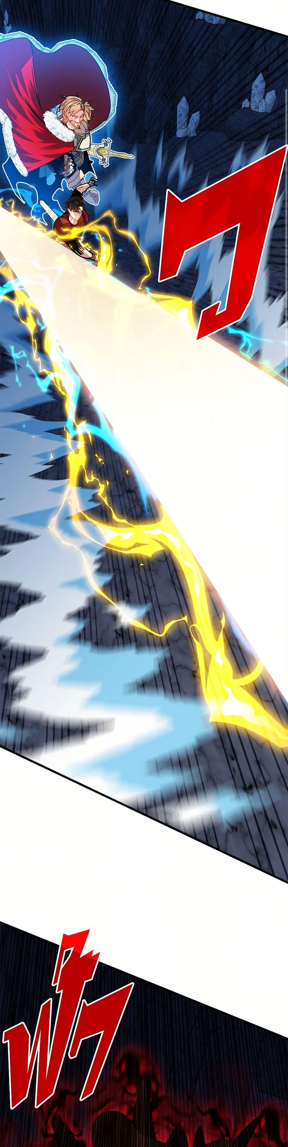 Manga-lc-com อ่านมังงะ อ่านการ์ตูน ออนไลน์ ฟรี SSS-Class Gacha Hunter ตอนที่ 1 2 3 4 5 6 7 8 9 10 11 12 13 14 ฟรี ไม่มีโฆษณา Manga-lc - อ่าน มังงะ อ่าน การ์ตูน ออนไลน์ อ่านมังงะ ฟรี