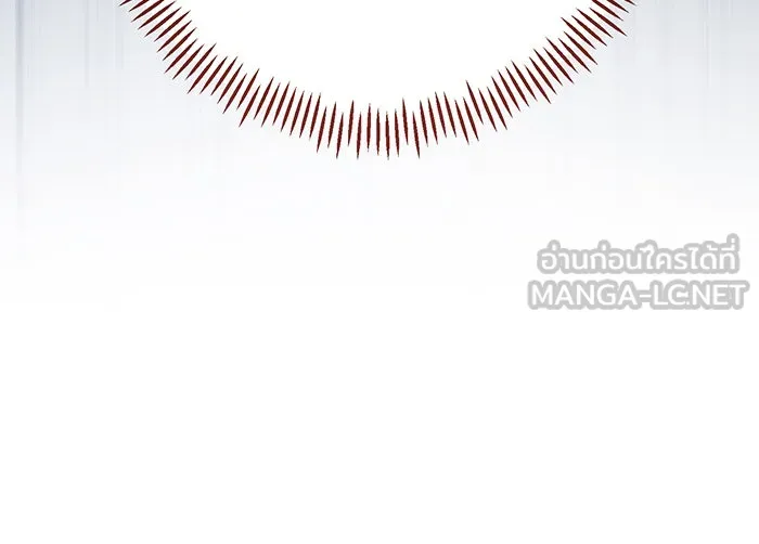 หนูน้อยทรราช ตอนที่ 56 รูปที่ 51