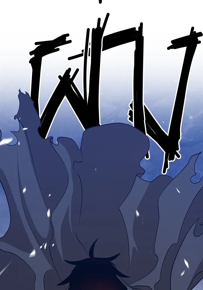 +99 ท่อนไม้พร้อมบวก ตอนที่ 7 รูปที่ 281