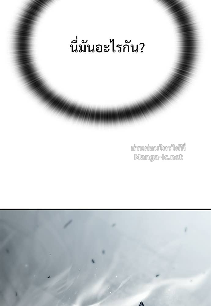 Doujin-Lc- อ่าน โดจิน มังฮวา เกาหลี ญี่ปุ่น จีน แปลไทย อัศวินวันเดียว ตอนที่ 1 2 3 4 5 6 7 8 9 10 11 12 13 14 ฟรี ไม่มีโฆษณา อ่าน โดจิน Manhwa เกาหลี ญี่ปุ่น จีน เรามีครบ คัดมาให้เน้นๆ โดจิน 18+ รับประกันความฟินโดย Doujin Lc