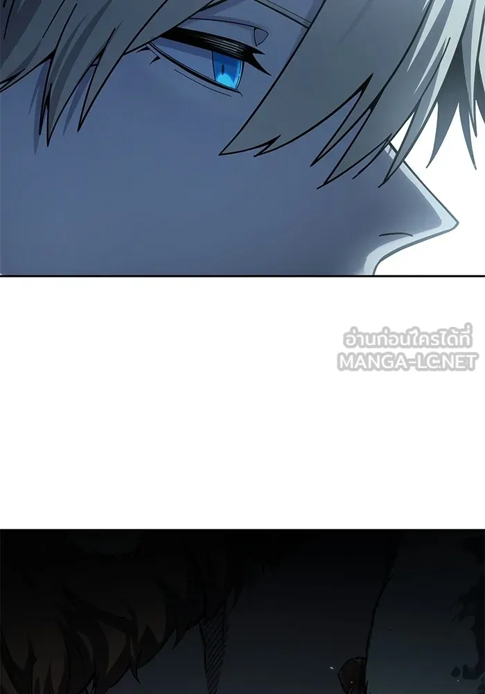 ยอดนักดาบผู้โอบอุ้มดารา ตอนที่ 97 รูปที่ 81