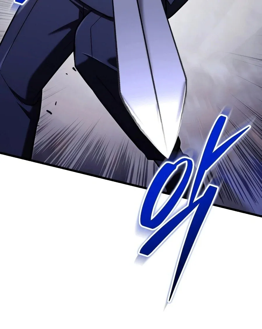 The Eldest Son of the Marquis House is a Martial Artist บ_ตรชายคนโตแห_งตระก_ลมาร_คว_ส ค_อจอมย_ทธ_ ตอนที่ ตอนที่ 24 รูปที่ 10