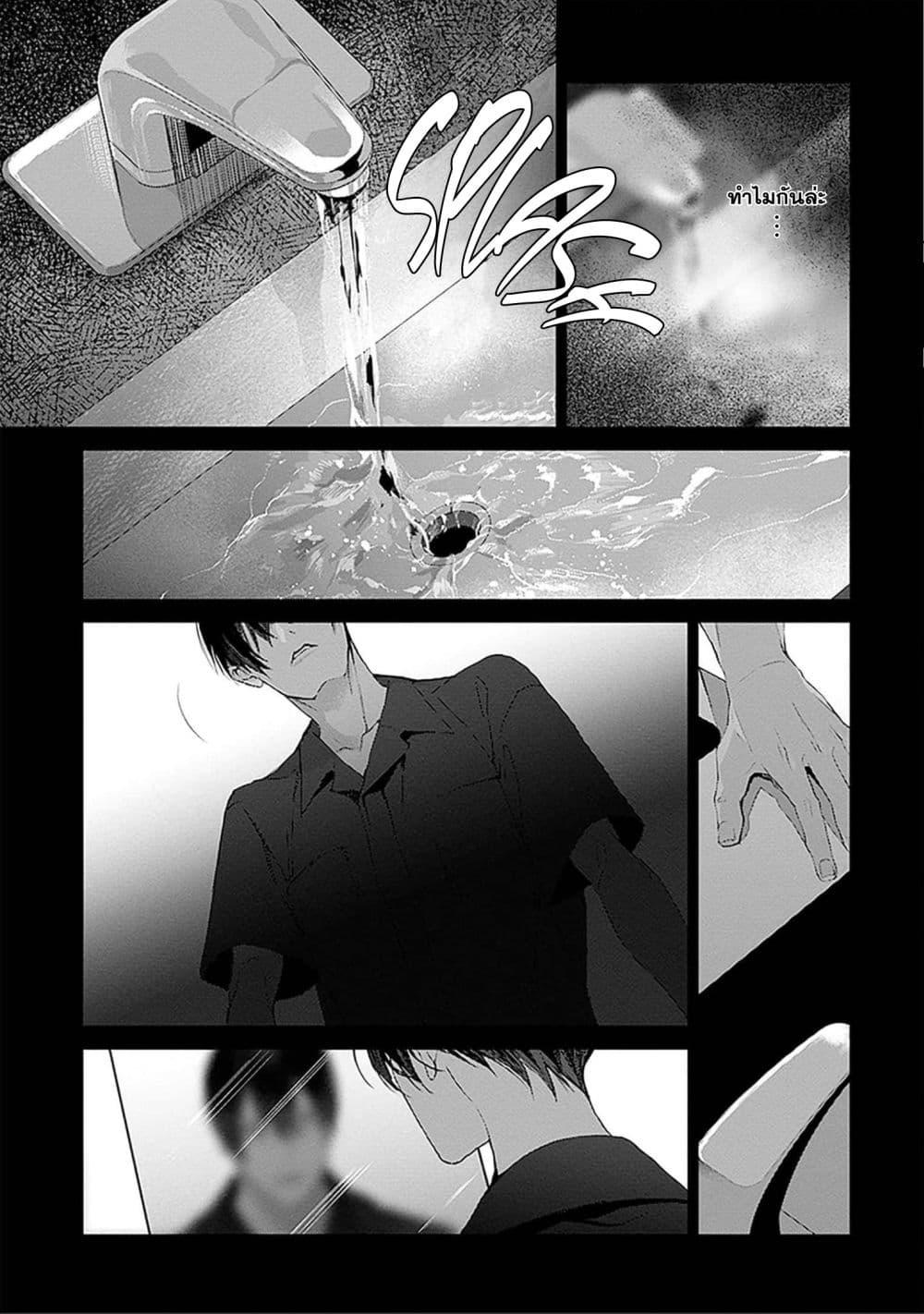 Manga-lc-com อ่านมังงะ อ่านการ์ตูน ออนไลน์ ฟรี Mr. Mallow Blue ตอนที่ 1 2 3 4 5 6 7 8 9 10 11 12 13 14 ฟรี ไม่มีโฆษณา Manga-lc - อ่าน มังงะ อ่าน การ์ตูน ออนไลน์ อ่านมังงะ ฟรี