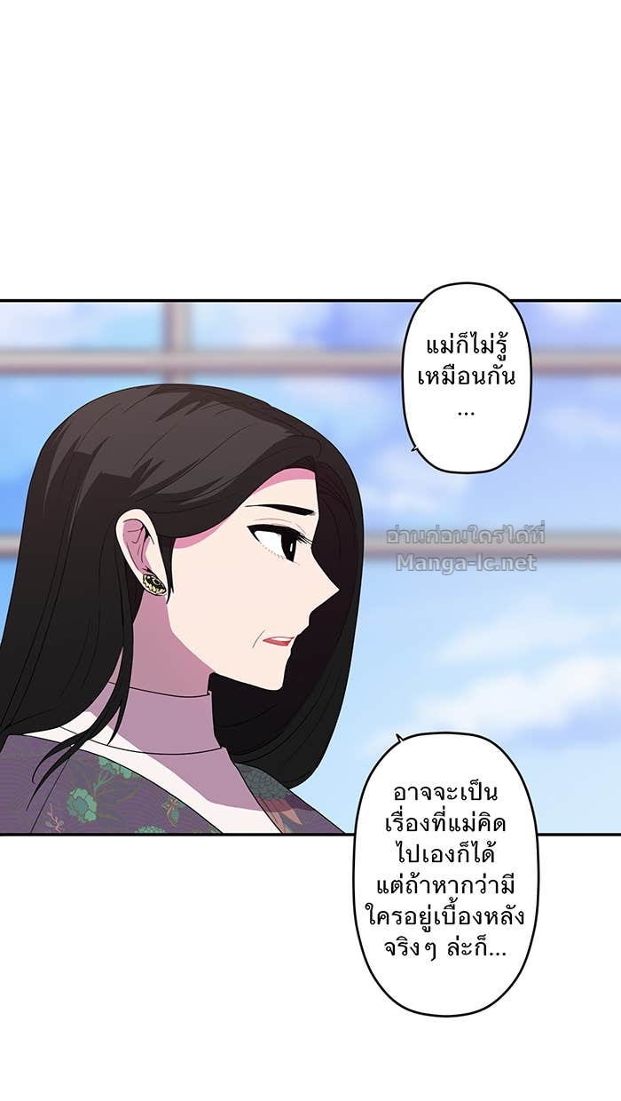 Doujin-Lc- อ่าน โดจิน มังฮวา เกาหลี ญี่ปุ่น จีน แปลไทย Take My Money รักนี้...มีเปย์ ตอนที่ 1 2 3 4 5 6 7 8 9 10 11 12 13 14 ฟรี ไม่มีโฆษณา อ่าน โดจิน Manhwa เกาหลี ญี่ปุ่น จีน เรามีครบ คัดมาให้เน้นๆ โดจิน 18+ รับประกันความฟินโดย Doujin Lc