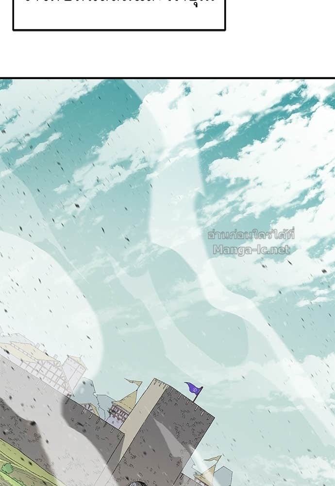 Doujin-Lc- อ่าน โดจิน มังฮวา เกาหลี ญี่ปุ่น จีน แปลไทย สารสุดท้ายจากโครงกระดูก ตอนที่ 1 2 3 4 5 6 7 8 9 10 11 12 13 14 ฟรี ไม่มีโฆษณา อ่าน โดจิน Manhwa เกาหลี ญี่ปุ่น จีน เรามีครบ คัดมาให้เน้นๆ โดจิน 18+ รับประกันความฟินโดย Doujin Lc