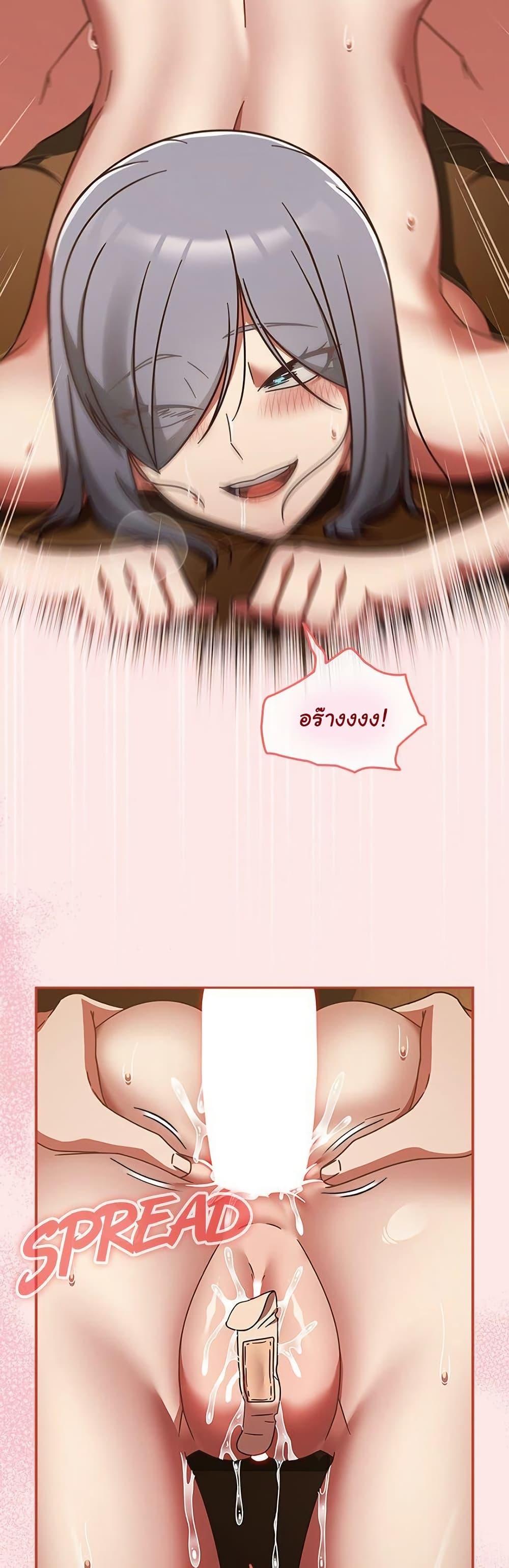 Doujin-Lc- อ่าน โดจิน มังฮวา เกาหลี ญี่ปุ่น จีน แปลไทย Ground and Pound ตอนที่ 1 2 3 4 5 6 7 8 9 10 11 12 13 14 ฟรี ไม่มีโฆษณา อ่าน โดจิน Manhwa เกาหลี ญี่ปุ่น จีน เรามีครบ คัดมาให้เน้นๆ โดจิน 18+ รับประกันความฟินโดย  Doujin Lc