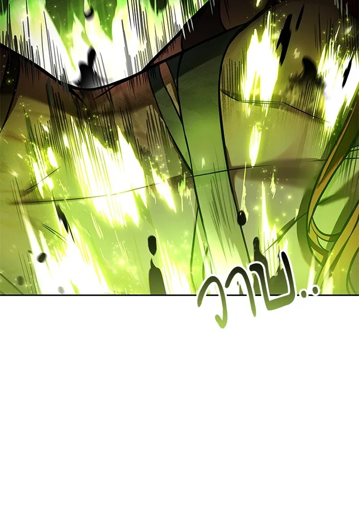 ครัวจอมเวท ตอนที่ 35 รูปที่ 58