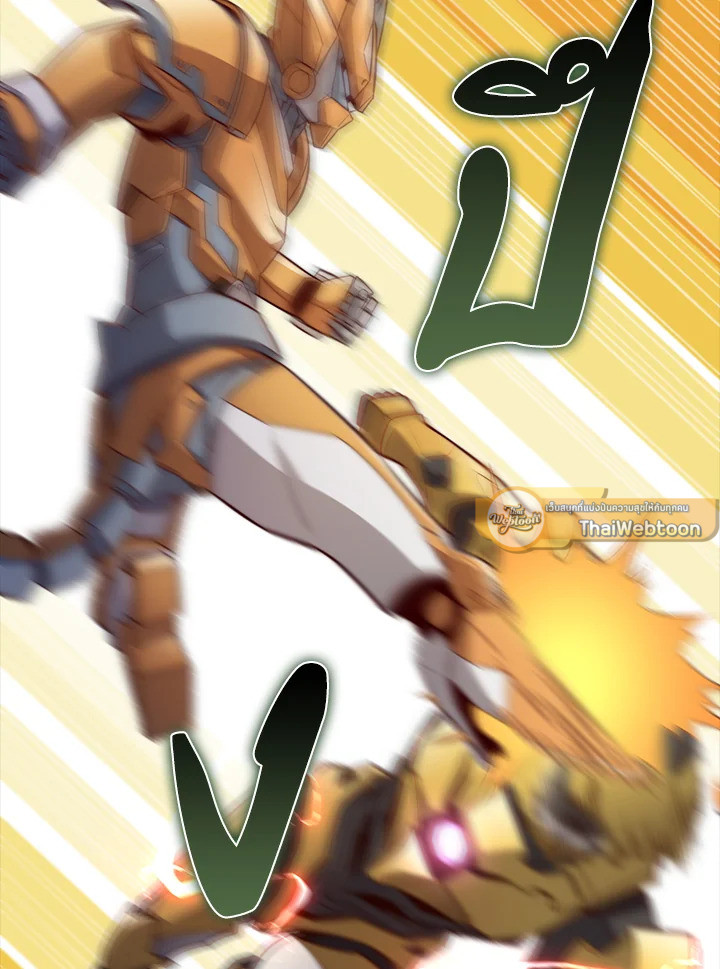 Manga-lc-com อ่านมังงะ อ่านการ์ตูน ออนไลน์ ฟรี The Lord of Coins ตอนที่ 1 2 3 4 5 6 7 8 9 10 11 12 13 14 ฟรี ไม่มีโฆษณา Manga-lc - อ่าน มังงะ อ่าน การ์ตูน ออนไลน์ อ่านมังงะ ฟรี