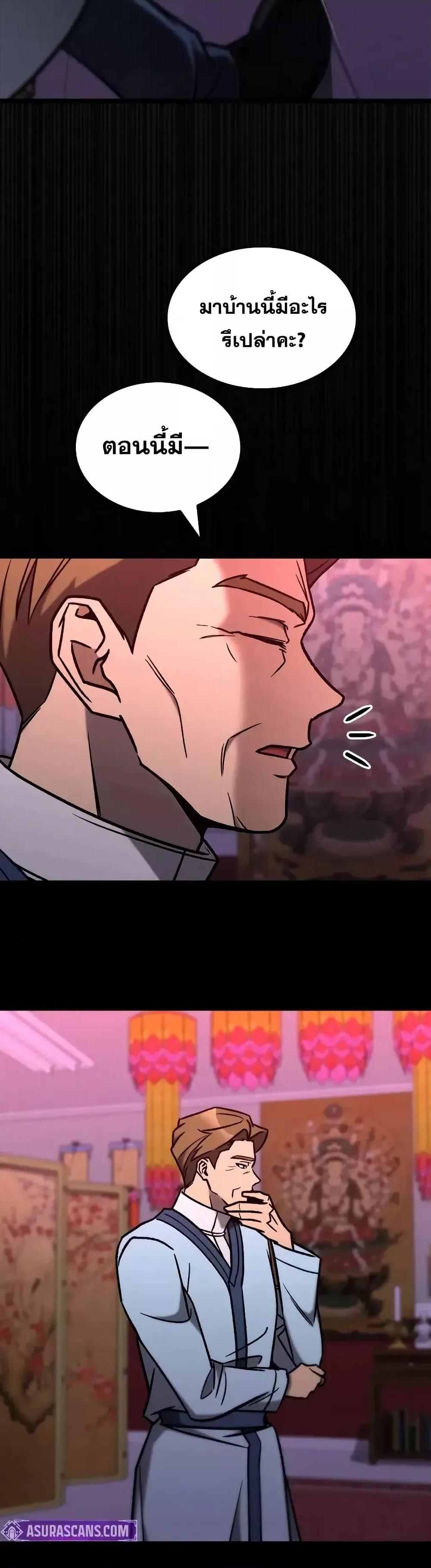 Manga-lc-com อ่านมังงะ อ่านการ์ตูน ออนไลน์ ฟรี F-ClassDestiny ตอนที่ 1 2 3 4 5 6 7 8 9 10 11 12 13 14 ฟรี ไม่มีโฆษณา Manga-lc - อ่าน มังงะ อ่าน การ์ตูน ออนไลน์ อ่านมังงะ ฟรี