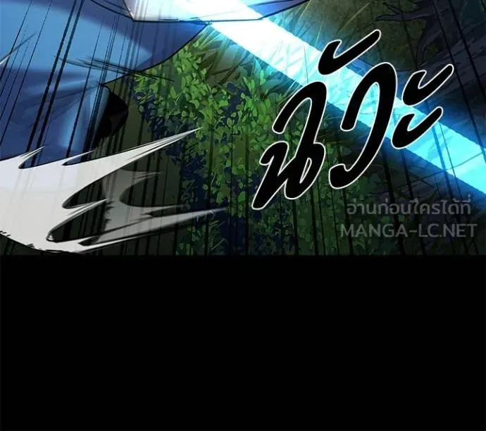 คืนแห่งโทแกบี ตอนที่ 106 รูปที่ 50
