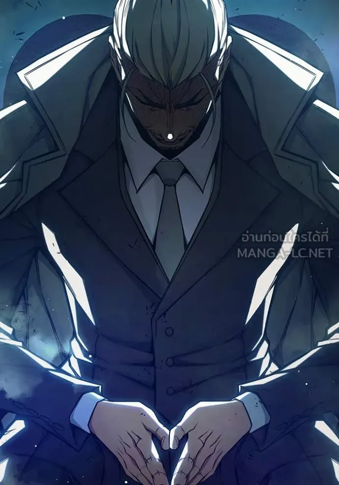 เยาวชนคนคุก ตอนที่ 64 รูปที่ 145