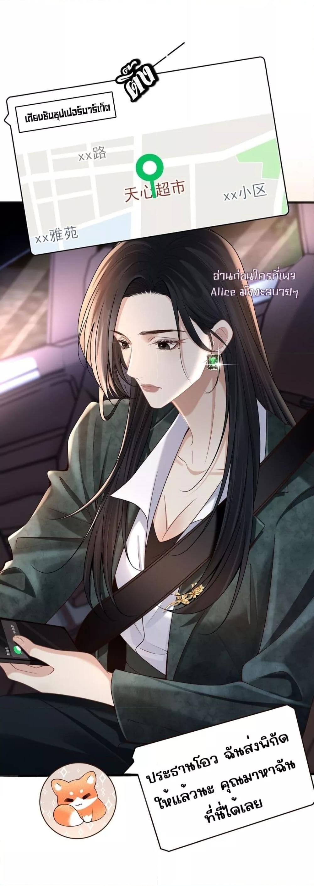 Manga-lc-com อ่านมังงะ อ่านการ์ตูน ออนไลน์ ฟรี Dangerouslover ตอนที่ 1 2 3 4 5 6 7 8 9 10 11 12 13 14 ฟรี ไม่มีโฆษณา Manga-lc - อ่าน มังงะ อ่าน การ์ตูน ออนไลน์ อ่านมังงะ ฟรี