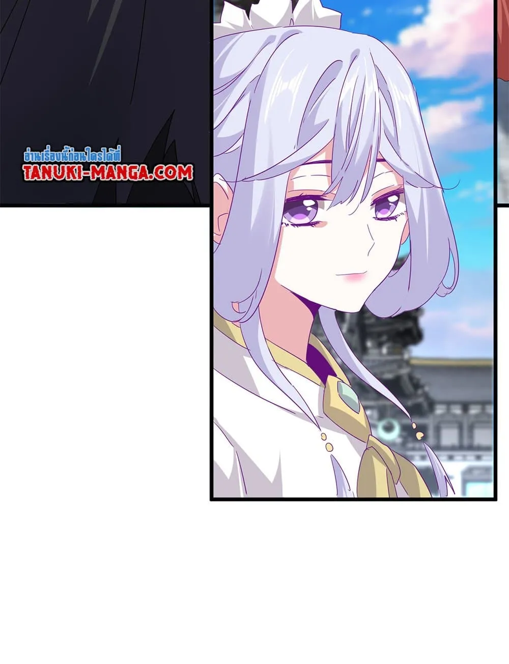 Magic Emperor ราชาจอมเวทย_ ตอนที่ ตอนที่ 746 รูปที่ 29