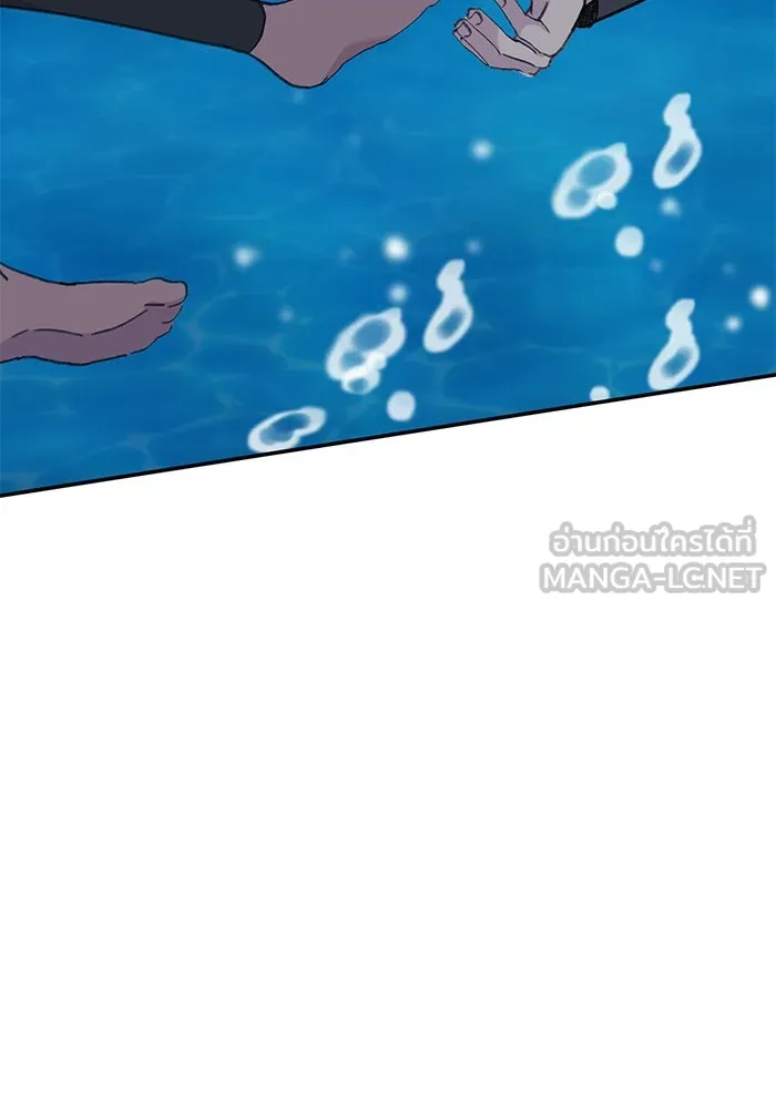 รักน้ำ รักปลา รักเธอนะ ตอนที่ 42 ปลาถูกจับ รูปที่ 93