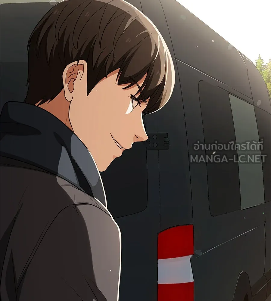 คอลเซ็นเตอร์เปลี่ยนชีวิต ตอนที่ 52 อัปเกรด รูปที่ 78