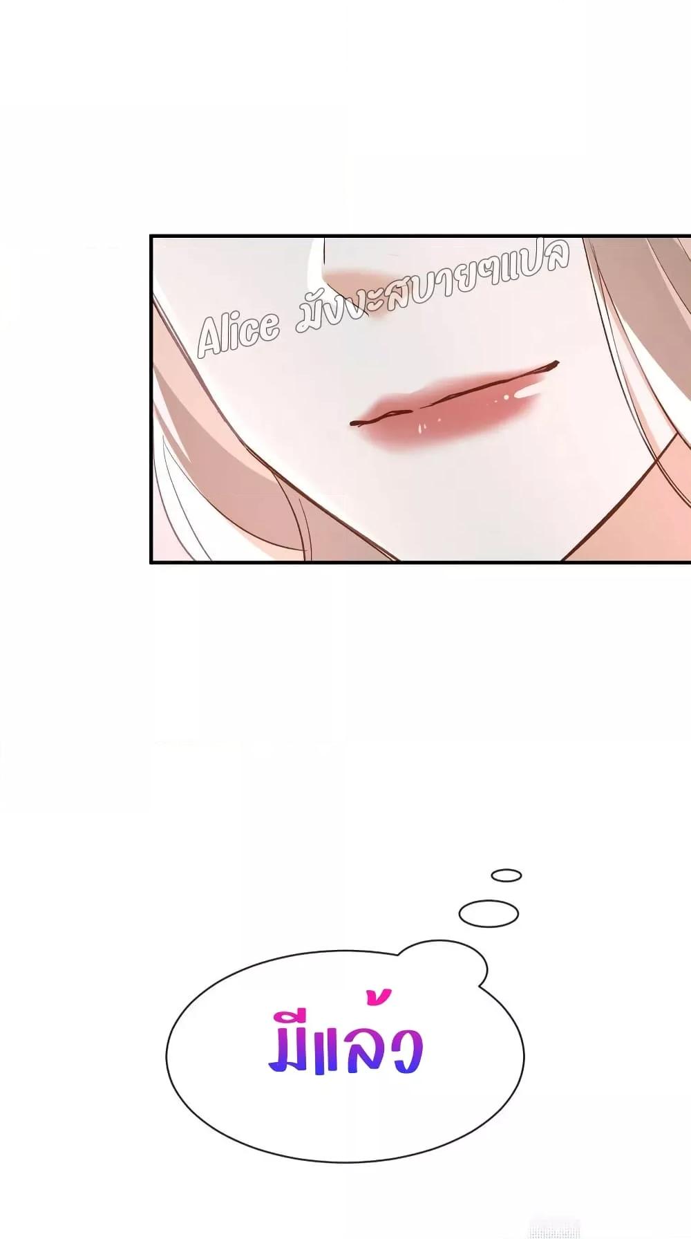 Manga-lc-com อ่านมังงะ อ่านการ์ตูน ออนไลน์ ฟรี SheHasAlways ตอนที่ 1 2 3 4 5 6 7 8 9 10 11 12 13 14 ฟรี ไม่มีโฆษณา Manga-lc - อ่าน มังงะ อ่าน การ์ตูน ออนไลน์ อ่านมังงะ ฟรี