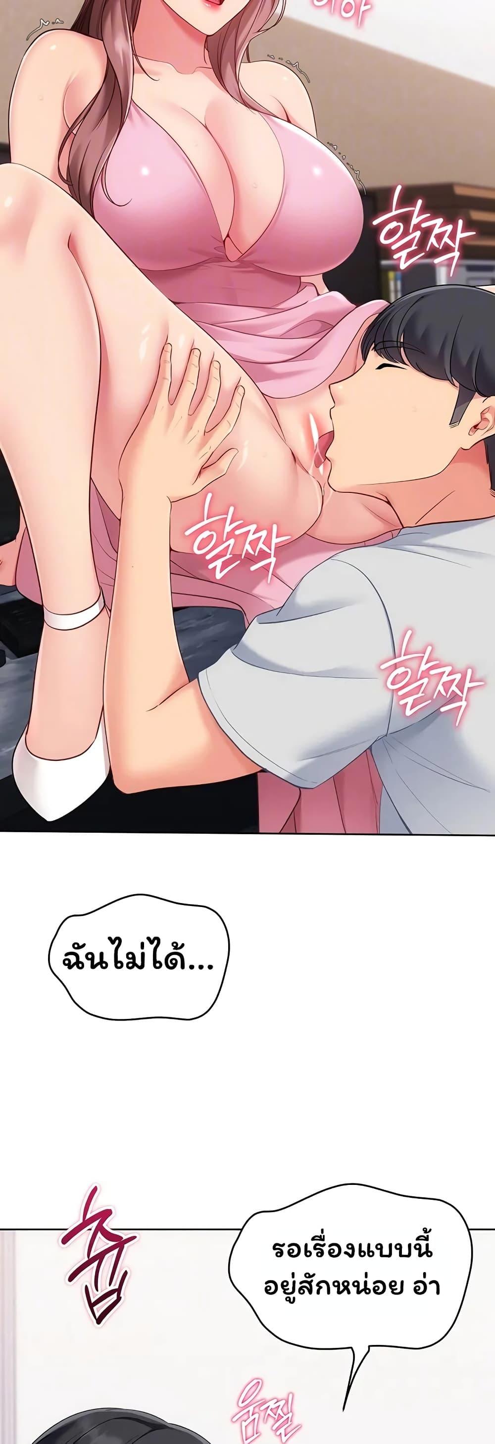 Doujin-Lc- อ่าน โดจิน มังฮวา เกาหลี ญี่ปุ่น จีน แปลไทย Set It! ตอนที่ 1 2 3 4 5 6 7 8 9 10 11 12 13 14 ฟรี ไม่มีโฆษณา อ่าน โดจิน Manhwa เกาหลี ญี่ปุ่น จีน เรามีครบ คัดมาให้เน้นๆ โดจิน 18+ รับประกันความฟินโดย  Doujin Lc