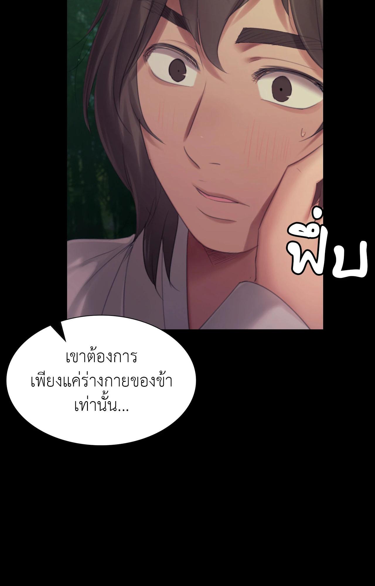Doujin-Lc- อ่าน โดจิน มังฮวา เกาหลี ญี่ปุ่น จีน แปลไทย madam ตอนที่ 1 2 3 4 5 6 7 8 9 10 11 12 13 14 ฟรี ไม่มีโฆษณา อ่าน โดจิน Manhwa เกาหลี ญี่ปุ่น จีน เรามีครบ คัดมาให้เน้นๆ โดจิน 18+ รับประกันความฟินโดย  Doujin Lc
