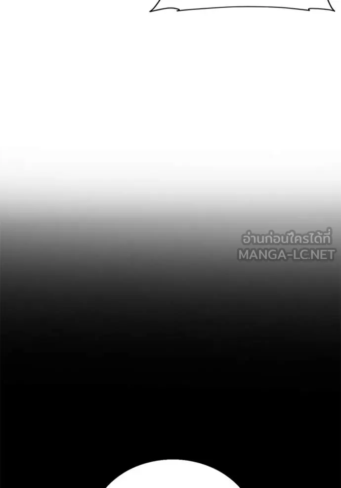 ศึกชิงบัลลังก์เทพเจ้ ตอนที่ 188 รูปที่ 93