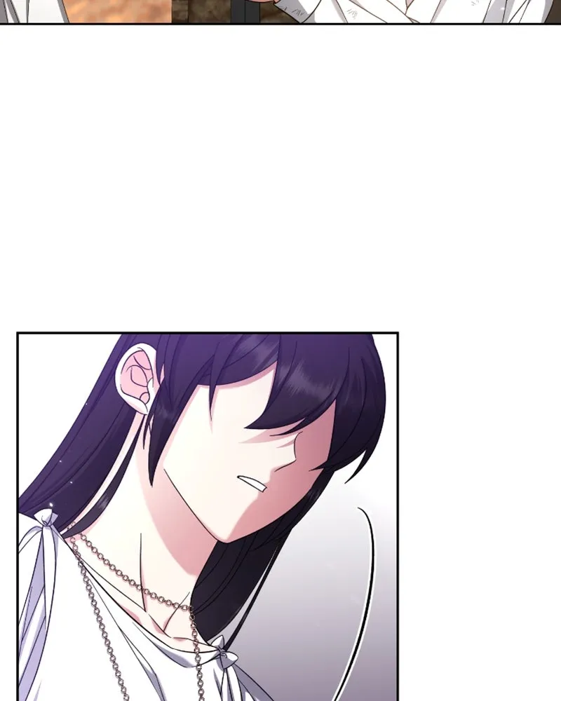 ภารกิจไล่ตามลุค บีเชล ตอนที่ 42 รูปที่ 34