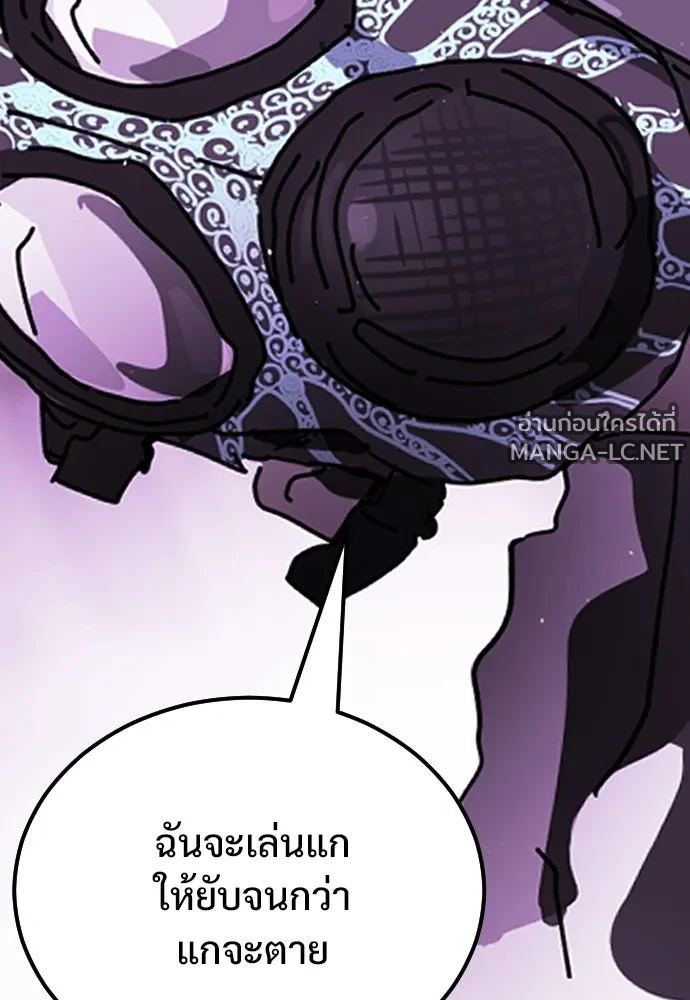 Manga-lc-com อ่านมังงะ อ่านการ์ตูน ออนไลน์ ฟรี วันดีคืนดี โซลก็ ตอนที่ 1 2 3 4 5 6 7 8 9 10 11 12 13 14 ฟรี ไม่มีโฆษณา Manga-lc - อ่าน มังงะ อ่าน การ์ตูน ออนไลน์ อ่านมังงะ ฟรี