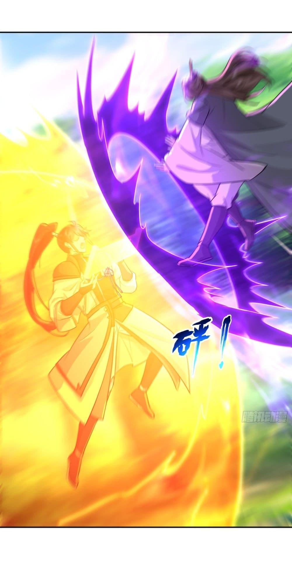 Manga-lc-com อ่านมังงะ อ่านการ์ตูน ออนไลน์ ฟรี As An Immortal, I Only Practice Forbidden Arts ตอนที่ 1 2 3 4 5 6 7 8 9 10 11 12 13 14 ฟรี ไม่มีโฆษณา Manga-lc - อ่าน มังงะ อ่าน การ์ตูน ออนไลน์ อ่านมังงะ ฟรี