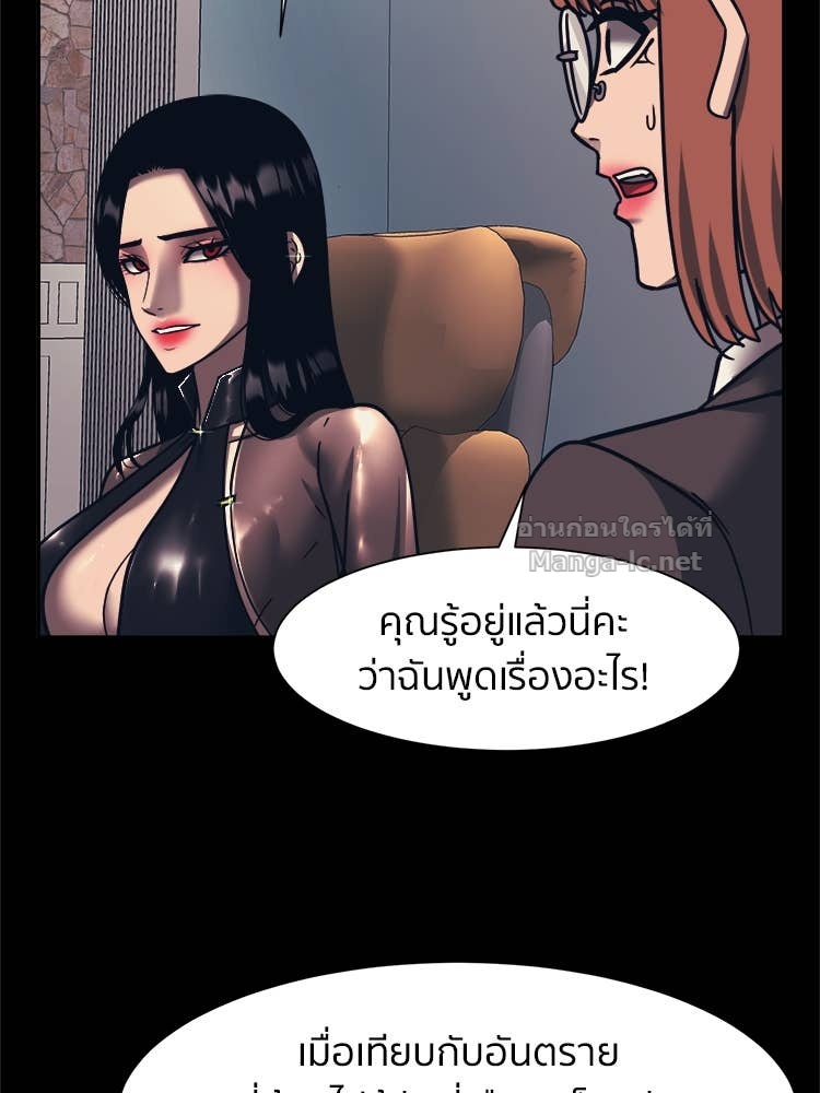 Doujin-Lc- อ่าน โดจิน มังฮวา เกาหลี ญี่ปุ่น จีน แปลไทย โคตรแกร่ง ตอนที่ 1 2 3 4 5 6 7 8 9 10 11 12 13 14 ฟรี ไม่มีโฆษณา อ่าน โดจิน Manhwa เกาหลี ญี่ปุ่น จีน เรามีครบ คัดมาให้เน้นๆ โดจิน 18+ รับประกันความฟินโดย Doujin Lc
